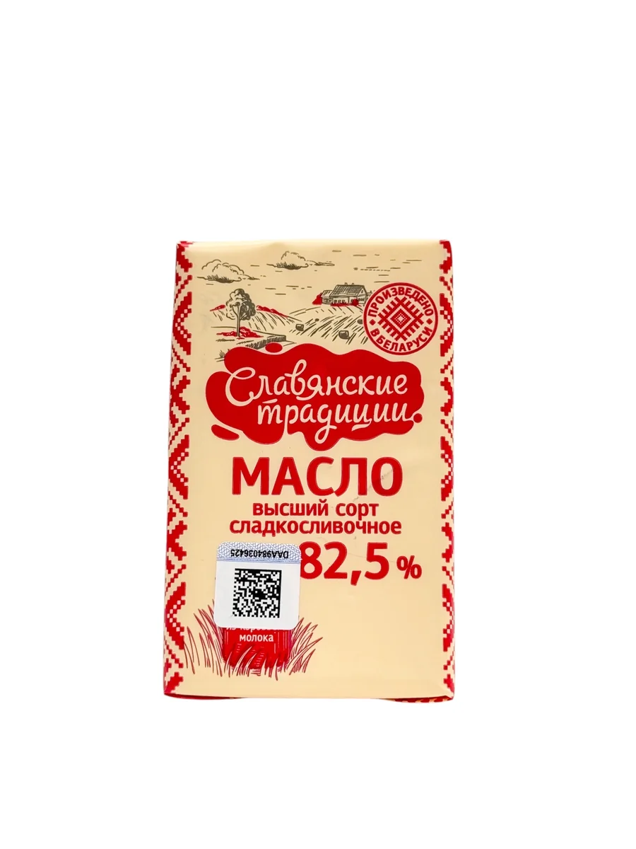 Масло сладкосливочное Славянские Традиции 82,5% 180г/20