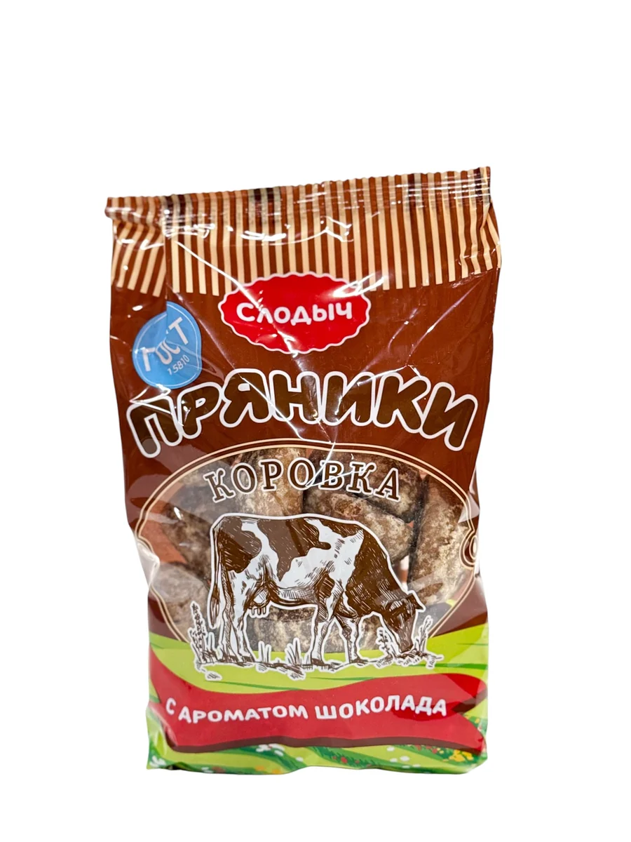 Пряники "Коровка" с ароматом шоколада 300г/10