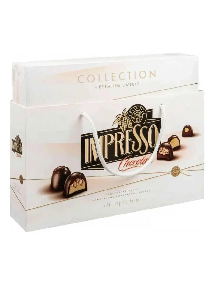 Набор шоколадных конфет Impresso Premium (Белый)