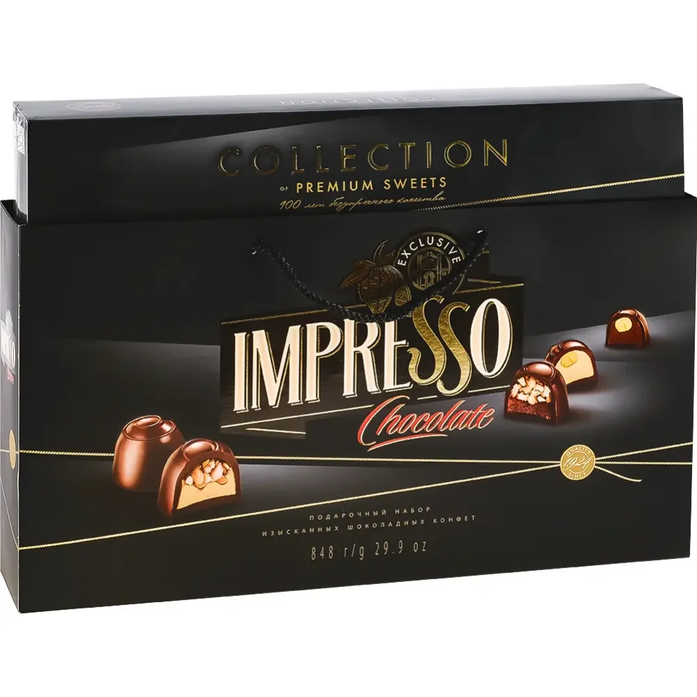 Набор шоколадных конфет Impresso Premium (Черный)