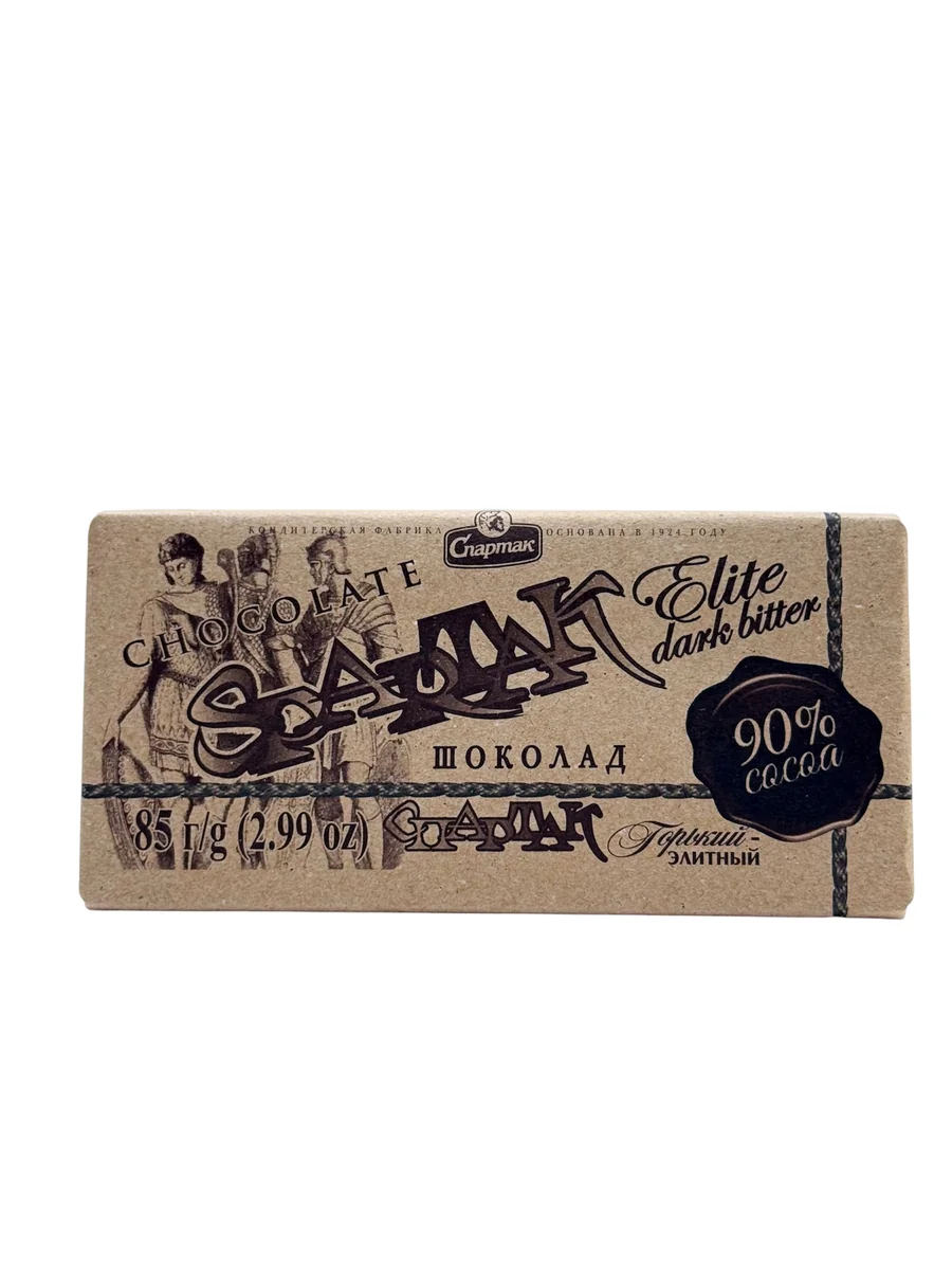 Спартак Горький Элитный 90%, этикет крафт 85гр/20шт