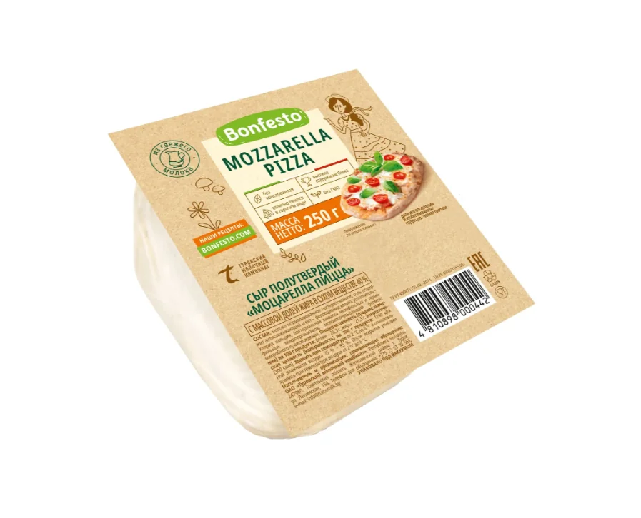 Моцарелла Пицца 40% 250г (Bonfesto)
