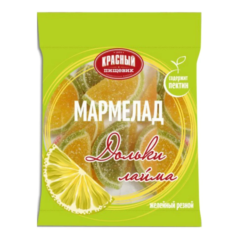 Мармелад Дольки лайма 210г/18