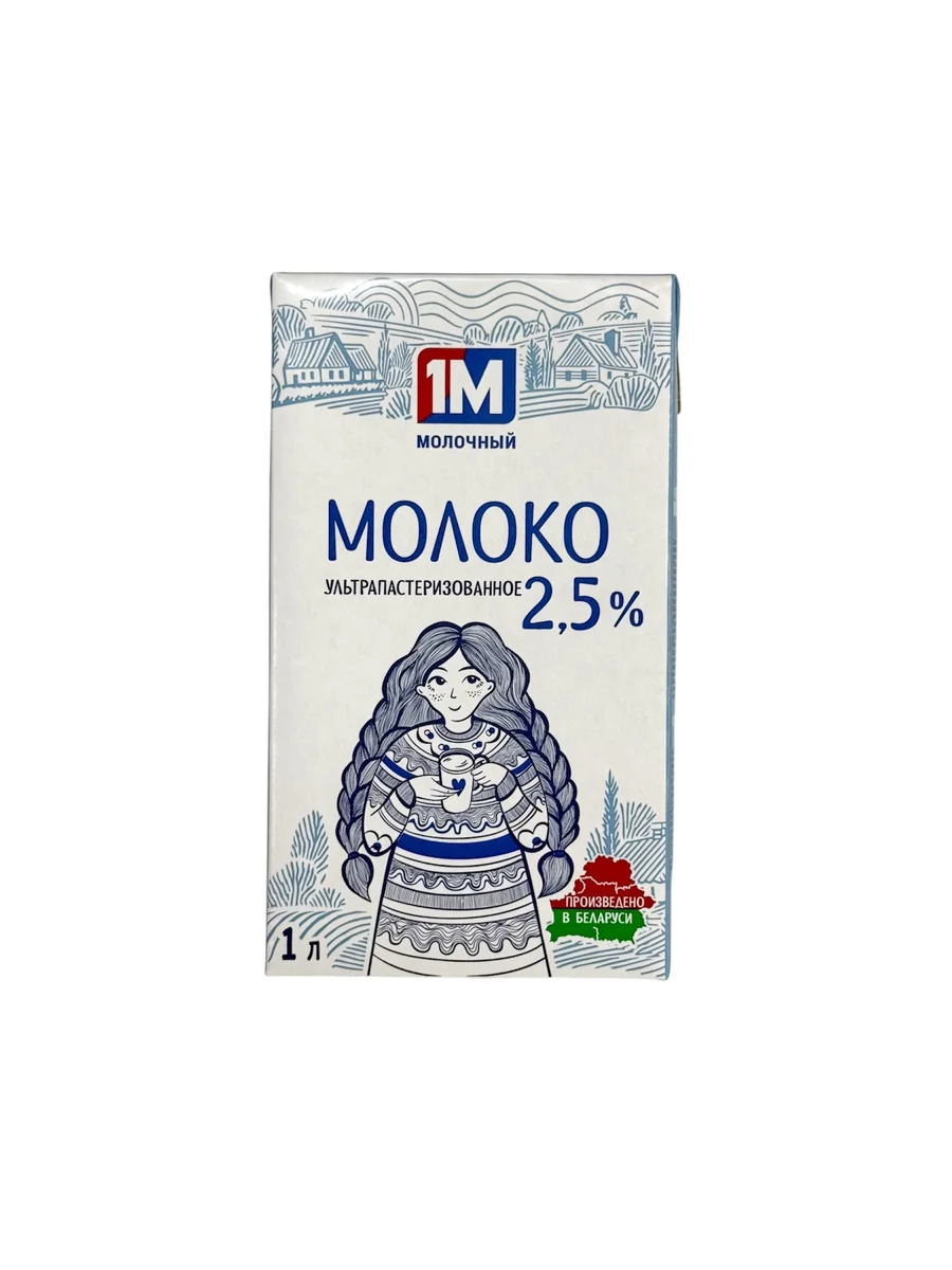 Молоко ультрапаст 2,5% ТБА (Молочный гостинец) 1л/12