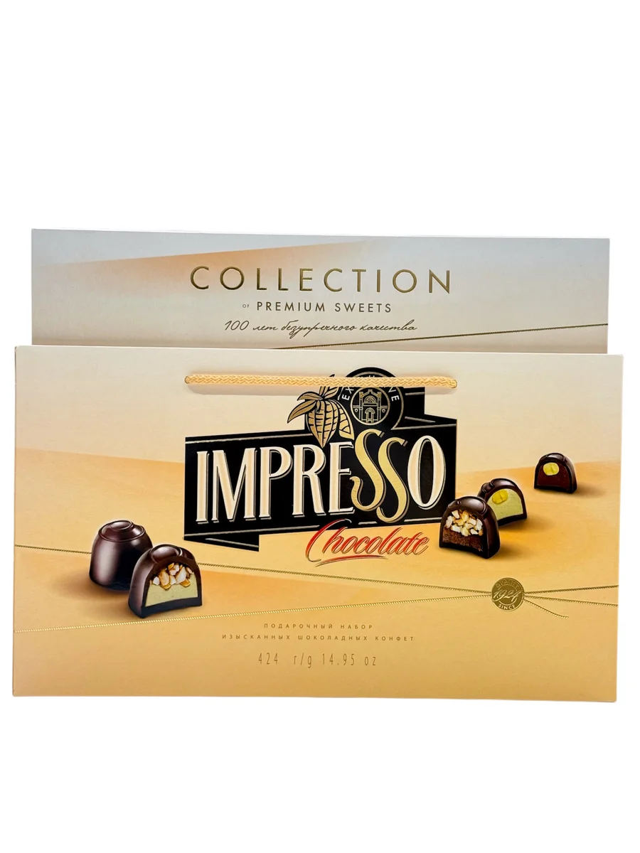 Набор шоколадных конфет Impresso Premium (Бежевый)