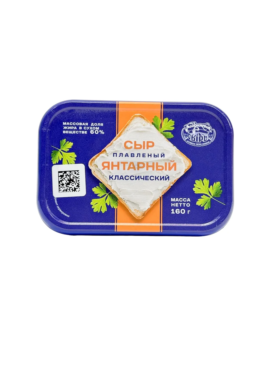 Сыр плавленый "Янтарный" 60% 160г/8