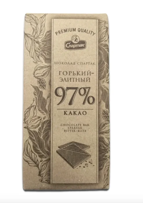 Спартак 97%, этикет крафт 75г/20