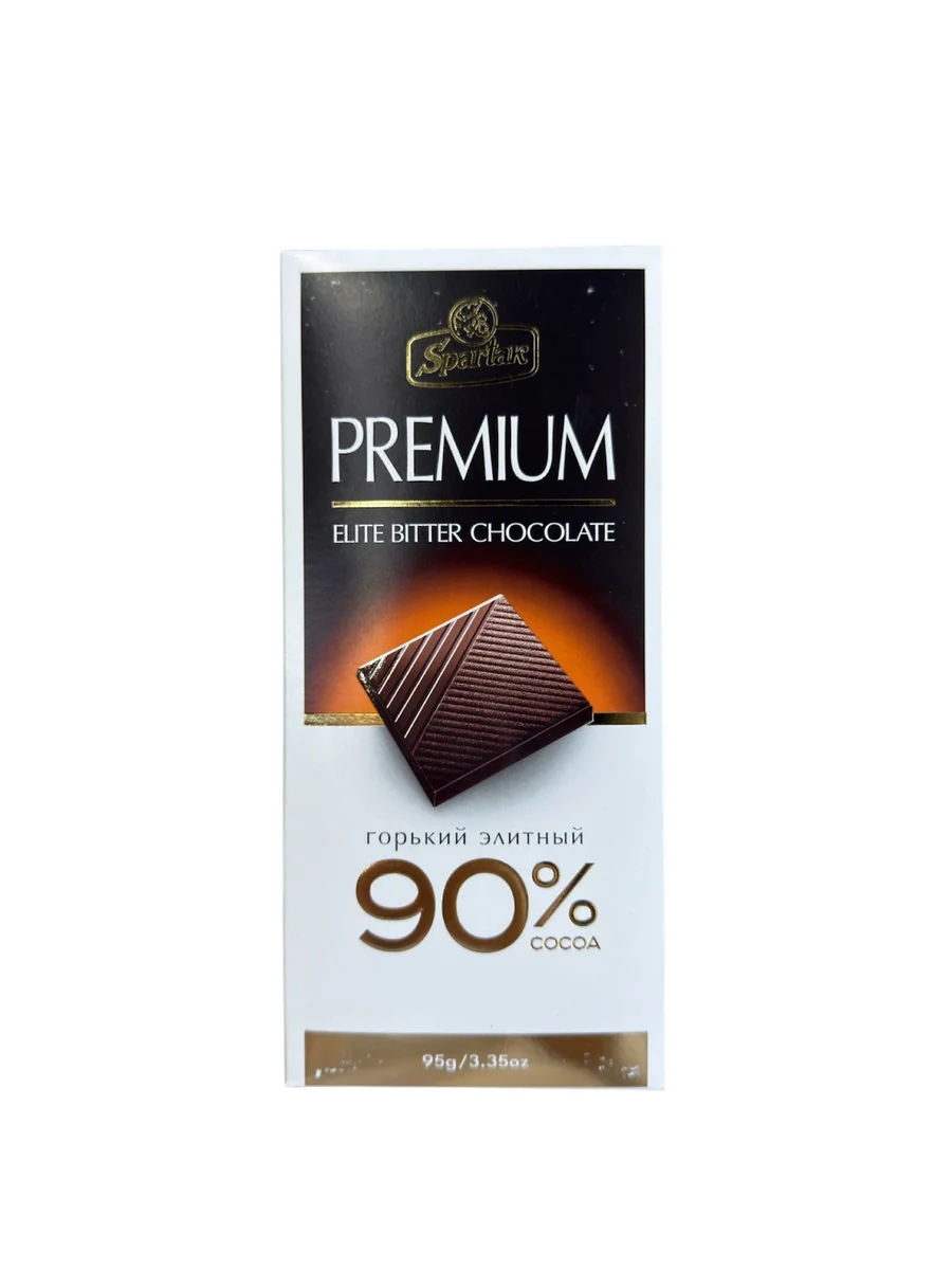 Спартак Горький Элитный 90%, пенал 95гр/20шт