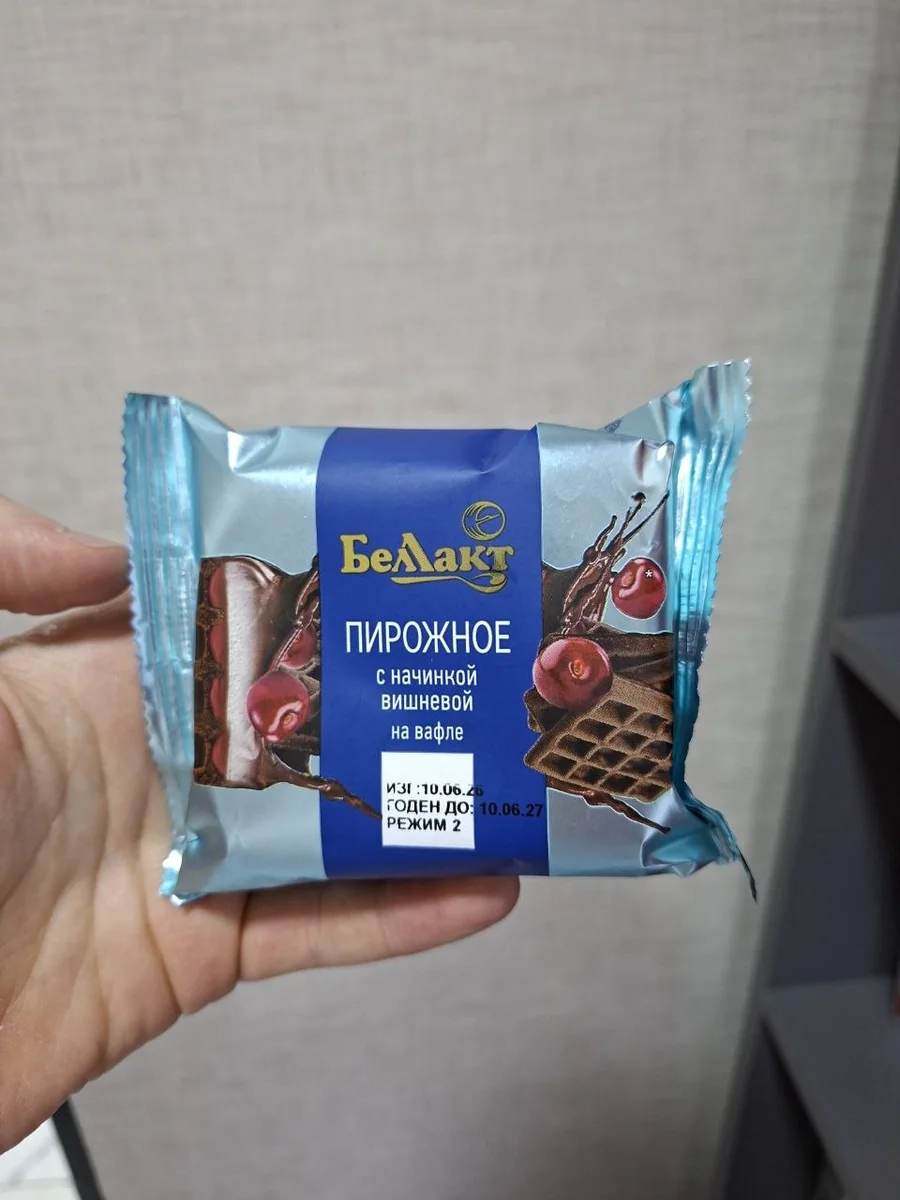 Пирожное с творогом "Вишня" 23% 100г/20