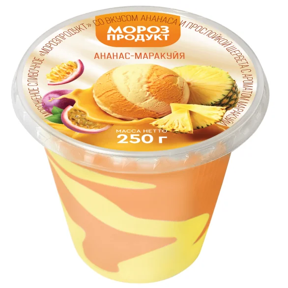 Мороженое сливочное Морозпродукт со вкус ананаса 250г/9 338RU