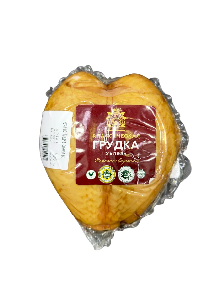 Куриные Грудка сочная вес