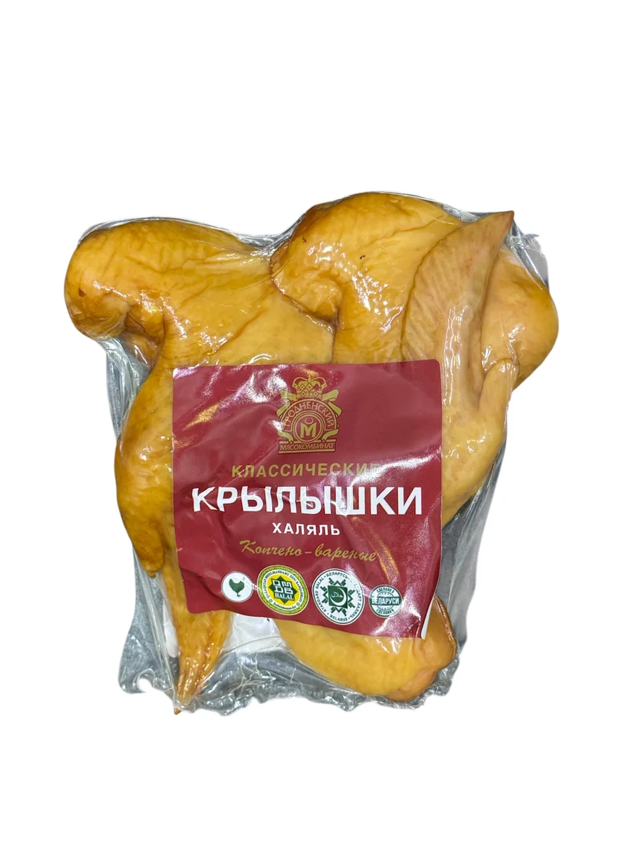 Куриные Крылышки коп-вар вес