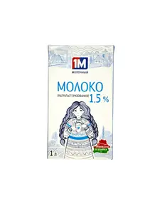 Молоко ультрапаст 1,5% ТБА (Молочный гостинец) 1л/12