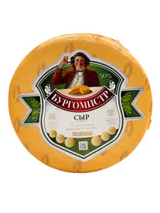 Сыр Бургомистр 50%