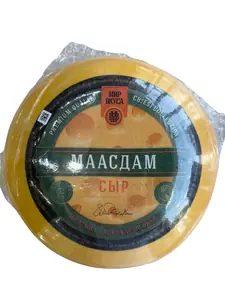 Сыр Маасдам 45%