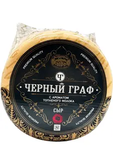 Сыр Черный граф 50%