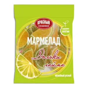 Мармелад Дольки лайма 210г/18