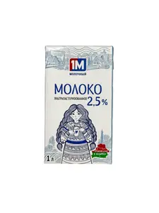 Молоко ультрапаст 2,5% ТБА (Молочный гостинец) 1л/12