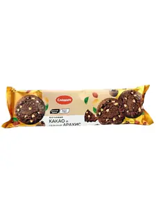 Печенье Сдобное Dark choco Peanuts 145 гр
