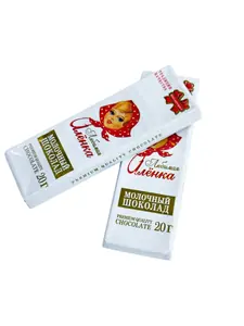 Шоколад "МОЛОЧНЫЙ" 20г/76