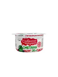 Сметана 20% Славянские традиции 200г/20
