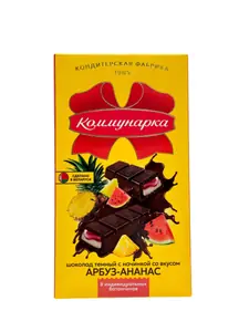 Коммунарка темный с нач арбуз-ананас 180г/17