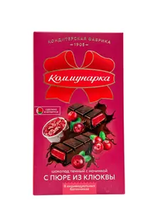 Коммунарка темный с нач пюре клюквы 180г/17