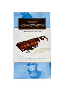 Коммунарка молочный 200г/17