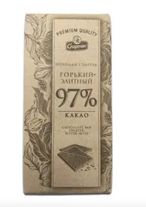 Спартак 97%, этикет крафт 75г/20