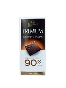 Спартак Горький Элитный 90%, пенал 95гр/20шт