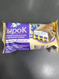 Сырок твор глаз "Черника ваниль" 60г/20