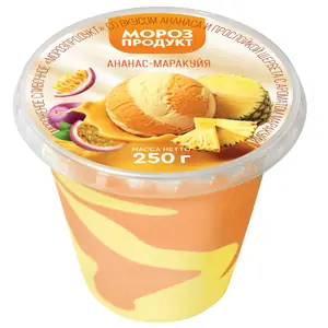 Мороженое сливочное Морозпродукт со вкус ананаса 250г/9 338RU